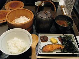 090919  s   Japanese lunch special.jpg