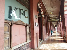 koiblog Sri buliding KFC.jpg